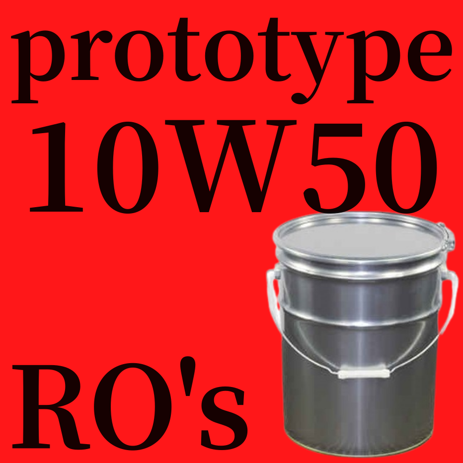 prototype10W50_Ro's PRODUCT